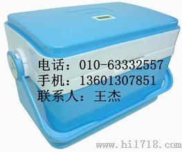 标本运送箱