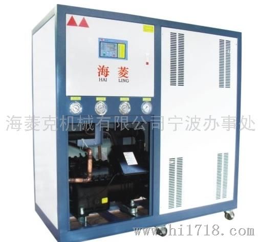 生产安徽：合肥低温型冷水机组