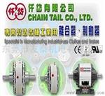 现货台湾仟岱电磁离合刹车器，台湾品质保证