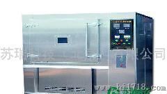 SN-R900北京市氙灯老化试验箱与清华大学，中科院，计量院成功合作