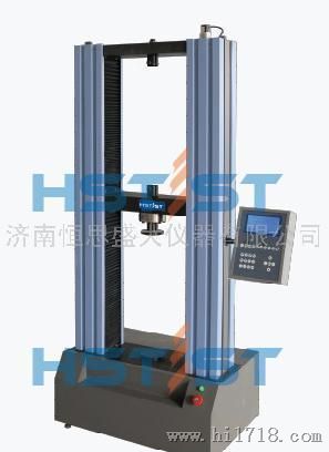 橡胶拉力试验机，5KN橡胶材料试验机，2KN数显式拉力机