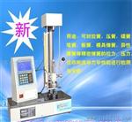 济南中创工业双数显弹簧拉压试验机 弹簧检测仪
