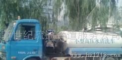 门头沟区清洗管道维修管道改装卫生间