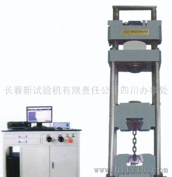 四川 成都 重庆YAW-3000控制电液伺服立式拉力试验机