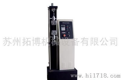 橡胶手套拉力试验机