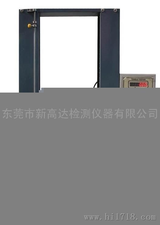 厂家供应 门式微电脑拉力试验机 0320