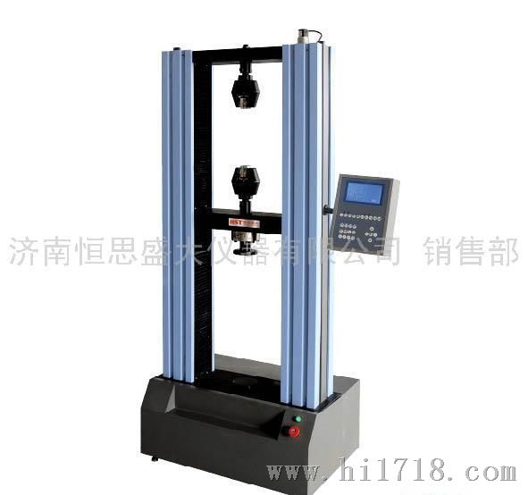 济南试验机厂家：WDW-10T电子材料试验机,100KN电子拉力