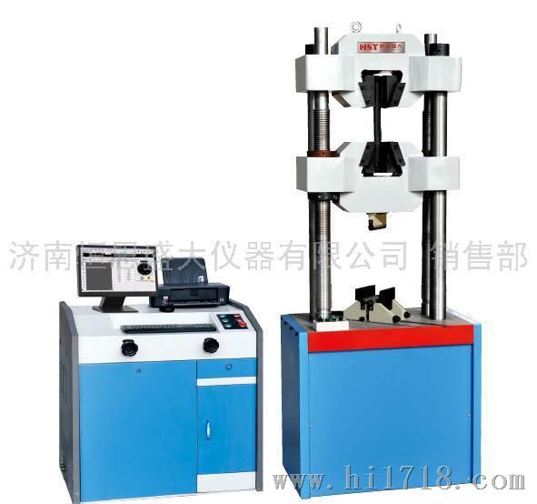 济南试验机厂家：WEW-300KN微机屏显液压试验机,30T拉力机