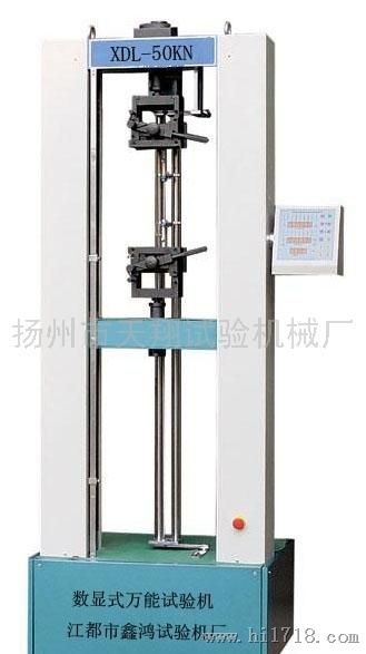 TJ-600拉力试验机