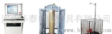 华泰5T力学性拉力试验机