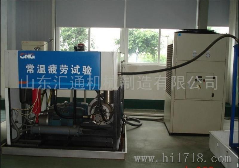 山东汇通疲劳试验机价格