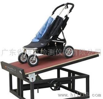 精鑫JXH128婴儿车刹车性能试验机，童车测试仪器，童车检测仪器