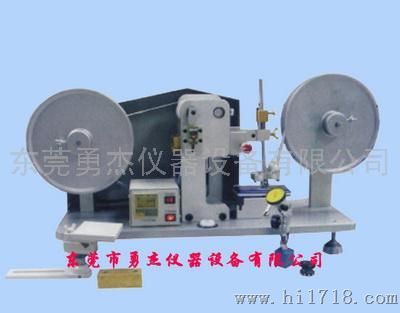 YJ-5650纸带耐磨测试仪