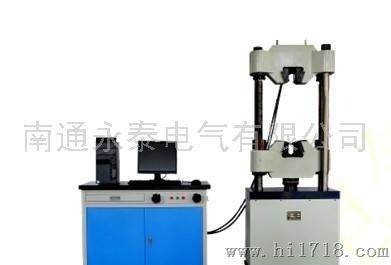 永泰电气微机屏显液压试验机