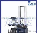 众兴达ZX-CT/CC30电子试验机