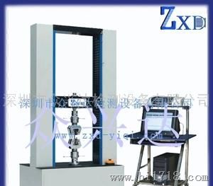 众兴达ZX-CT/CC300电子试验机