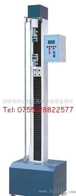 厂家直销微电脑拉力试验机
