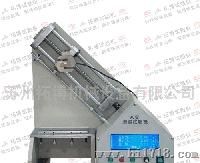拓博TH-8901试验机