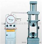 WE-100液压试验机