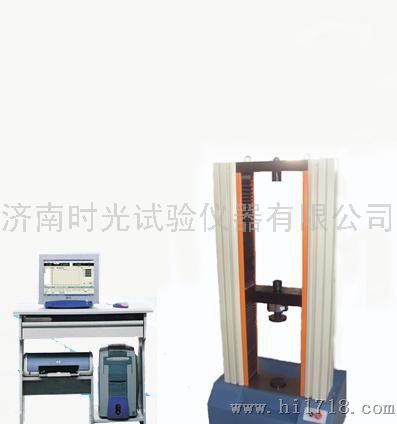 时光试验仪器生产的试验机，硬度计，低温槽等各种力学性能设备