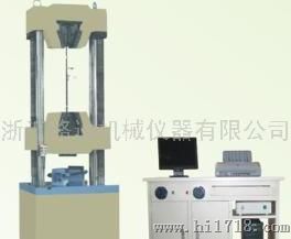 浙江路达WE-1000屏显示钢绞线试验机