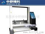 zhongyejingk全智能微电脑控制纸箱耐压测试仪