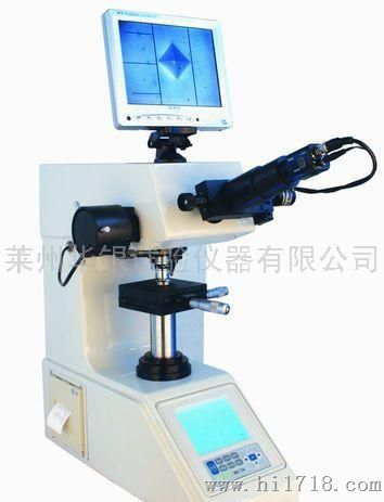 华银HVSP-1000A图像测量显微硬度计