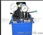 出售GY-280超高压电动油泵，GY-280超高压电