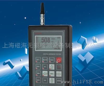 CHI210便携式里氏硬度计，欢迎选购