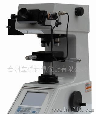 数显维氏硬度计
