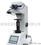 HVS-50型数显维氏硬度计