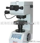 HV-1000显微硬度计