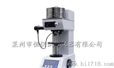 HV-10B小负荷维氏硬度计
