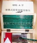 广汇QHQ-A铅笔硬度计