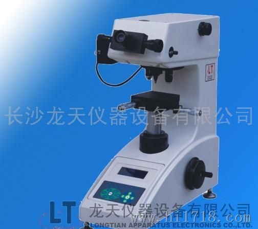 龙天LT-400A/400AT显微维氏硬度计
