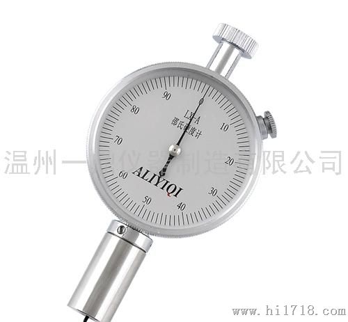 温州一鼎LX-A-1邵氏橡胶硬度计（单针）