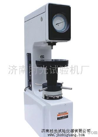HSRD-45型电动表面洛氏硬度计