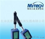 广东地区： MH100笔式硬度计 轻便小巧 功能齐全 操简单