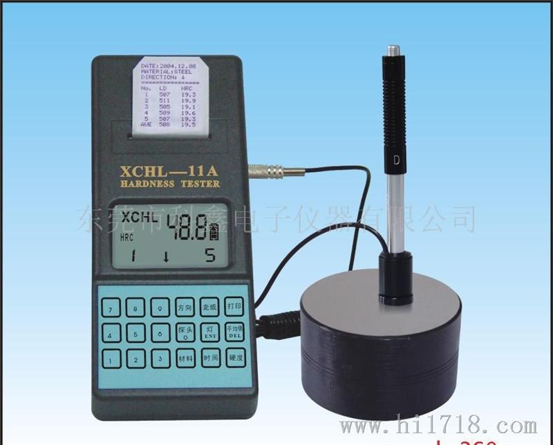多功能里氏硬度计 XCHL-11A