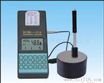 多功能里氏硬度计 XCHL-11A