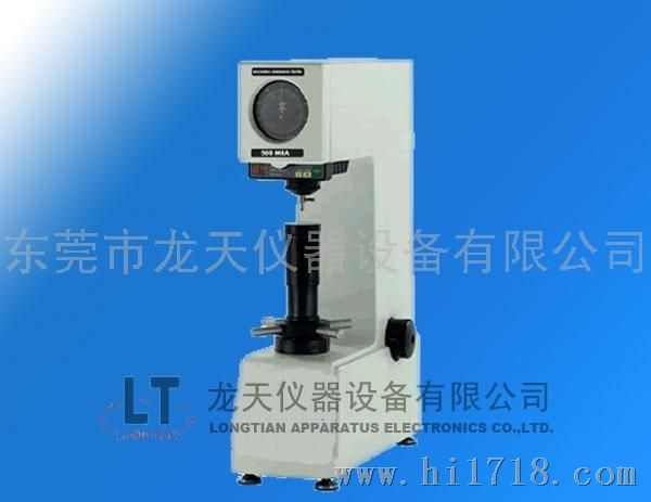 东莞LT-500A手动洛氏硬度计技术|电动洛氏硬度计龙天