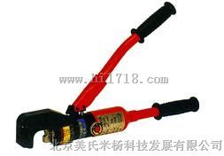 电力电缆用CYO-240液压压接钳（囤货中）