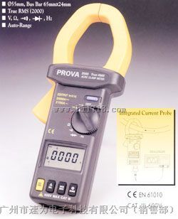 TES台湾泰仕PROVA-2000 大电流交直流钳表PROVA2000