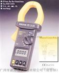 TES台湾泰仕PROVA-2000 大电流交直流钳表PROVA2000