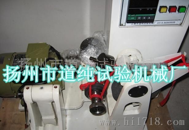 橡胶阿克隆磨耗试验机,GB/T 1689,硫化橡胶耐磨性能测定仪