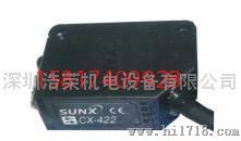 SUNX传感器 CX-422/CX-423/CX-441