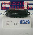 OPTEX奥普士D3RF-TN光电传感器