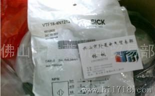 施克VTF18-4N1212