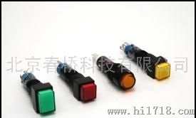 施克WL460-50光电传感器好价格北京春桥科技有限公司张瑜