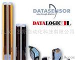 DATASENSOR光电传感器